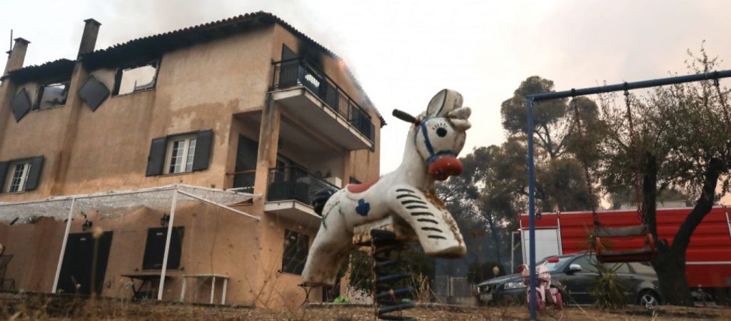 Δείτε πόσες μέρες άδεια δικαιούνται οι εργαζόμενοι λόγω των φυσικών καταστροφών