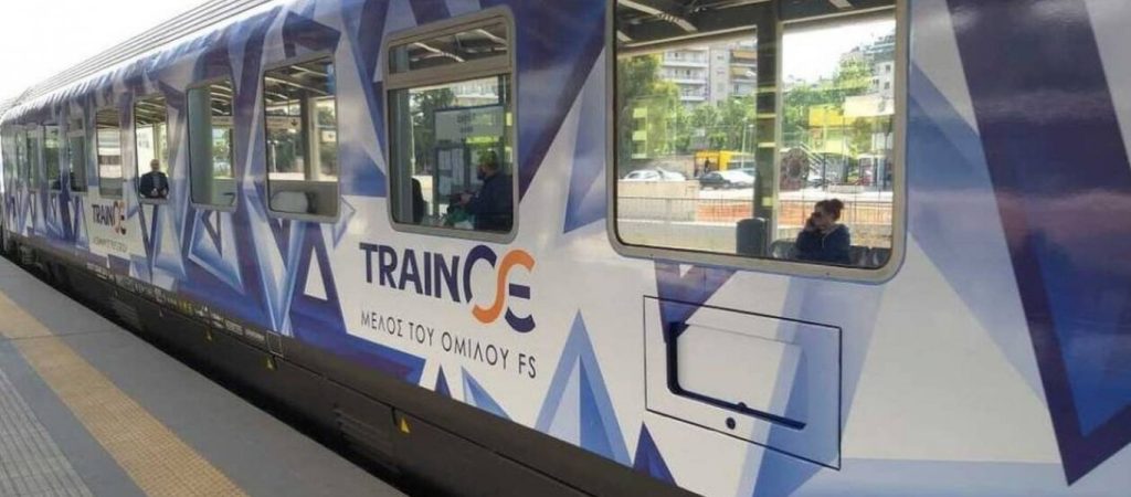 ΤΡΑΙΝΟΣΕ: Με καθυστερήσεις τα δρομολόγια των τρένων λόγω της κατάστασης του δικτύου