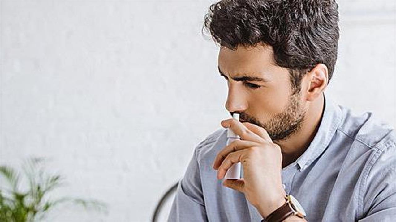 Ταϊλάνδη: Ξεκινούν οι κλινικές δοκιμές δύο εμβολίων – Χορηγούνται μέσω ρινικού σπρέι