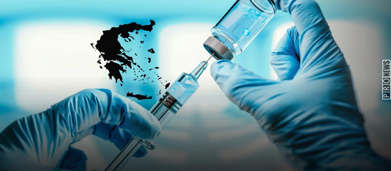 Σοκ: Υποχρεωτικός ο εμβολιασμός σε δημόσιο & ιδιωτικό τομέα – Οι ανεμβολίαστοι εργαζόμενοι θα κάνουν 2 τεστ τη βδομάδα!