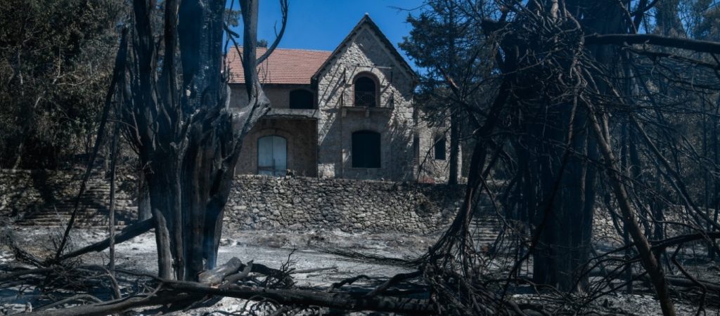 Φωτιές στην Ελλάδα: Το Ιόνιο Πανεπιστήμιο στηρίζει τους πληγέντες από τις πυρκαγιές