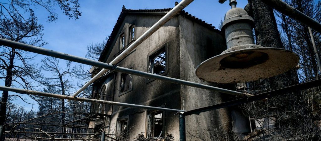 ΕΝΦΙΑ: Δείτε τι αλλάζει για τους πυρόπληκτους – Απαλλάσσονται για τρία έτη