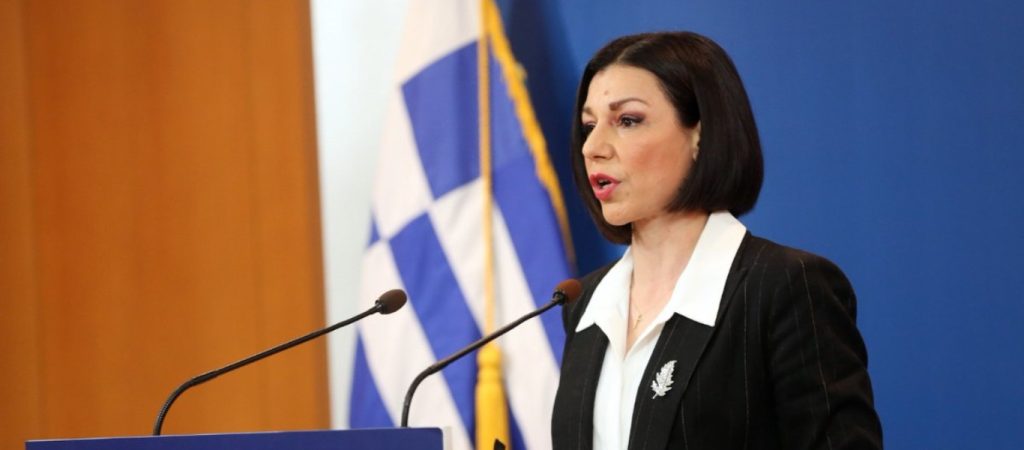 Α.Πελώνη: «Ο ΣΥΡΙΖΑ μπορεί αν θέλει να συμμετάσχει με προτάσεις στην Επιτροπή Μπένου»