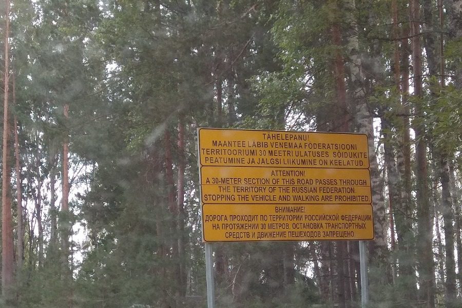 Αυτόν τον δρόμο μπορείτε να τον διασχίσετε μόνο αν δεν… σταματήσετε καθόλου (βίντεο-φωτο)