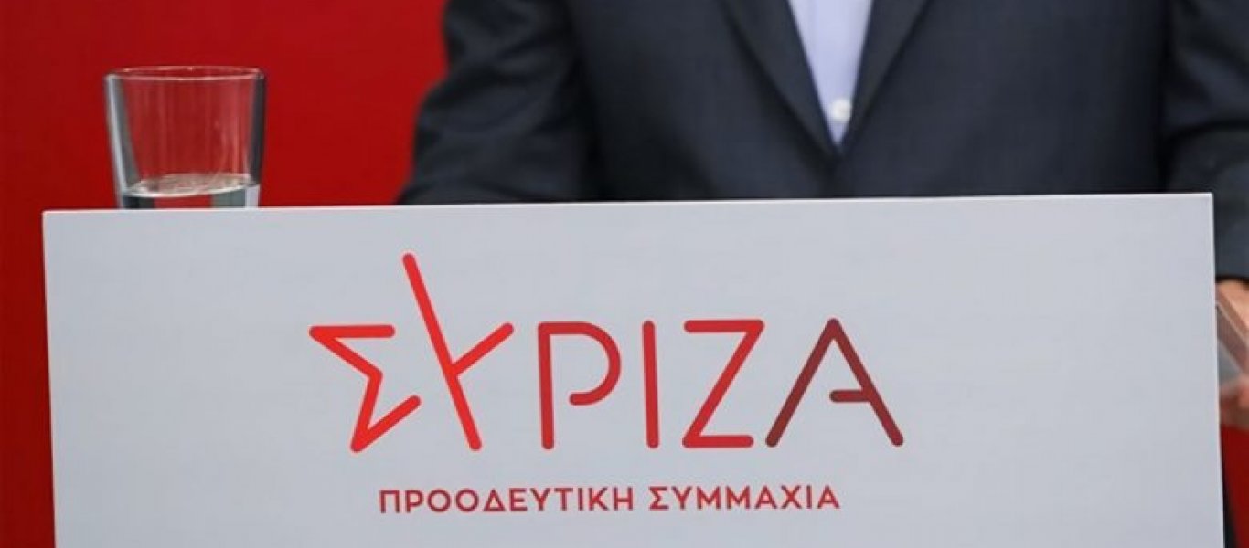 ΣΥΡΙΖΑ: «Ο κ. Μητσοτάκης αναβάθμισε τους Κολοκούρη &  Τσουβάλα που αποπέμψαμε ως υπεύθυνους για το Μάτι»
