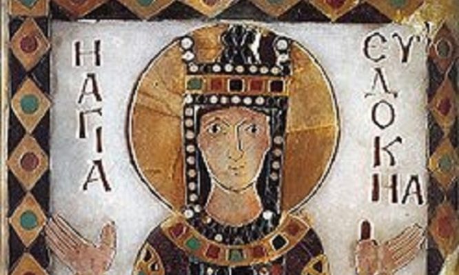 Ποια ήταν η Αγία Ευδοκία η βασίλισσα που τιμάται σήμερα;
