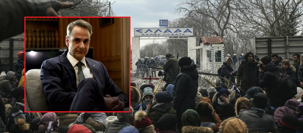 Κύριε Μητσοτάκη εκατομμύρια Αφγανοί κατευθύνονται αυτή τη στιγμή προς Ελλάδα- Τι θα κάνετε; – Αρμαγεδδών προ των πυλών!
