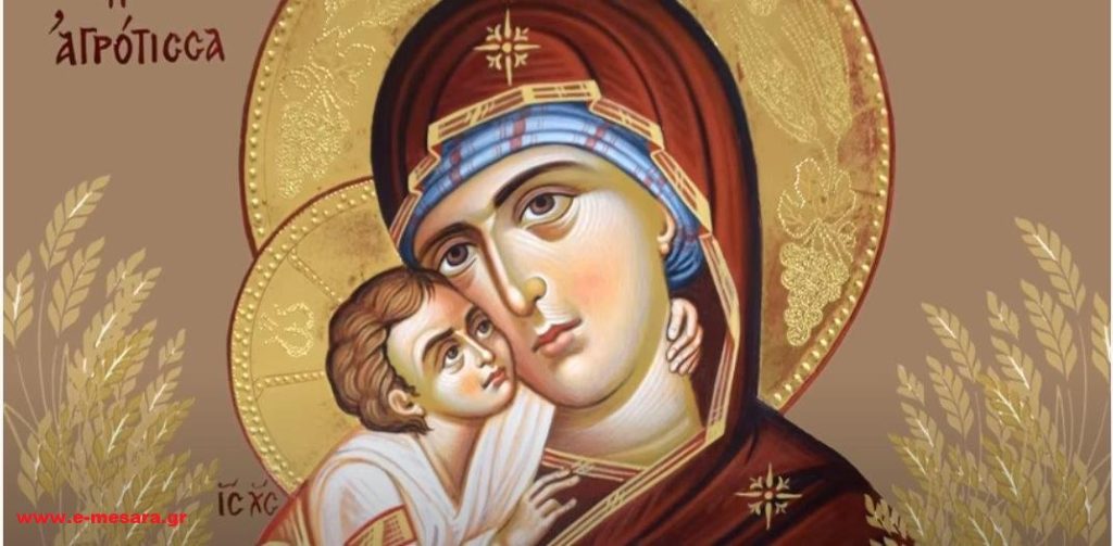 Προσευχή προς την Παναγία ενόψει του Δεκαπενταύγουστου