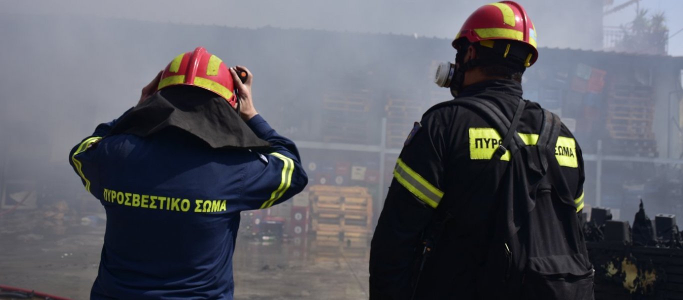 Ξέσπασε φωτιά στις Αφίδνες – Συναγερμός στην πυροσβεστική υπηρεσία