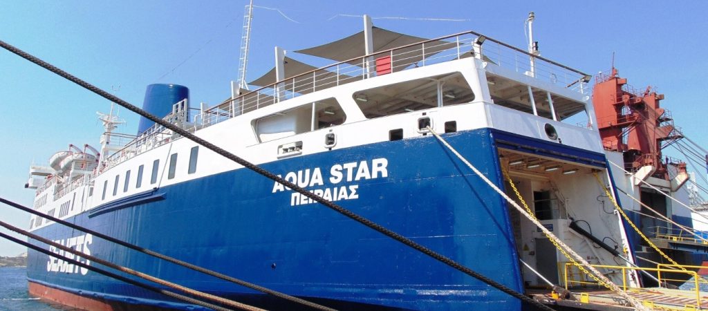 Βλάβη στην μηχανή για το Aqua Star – Με καθυστέρηση θα φτάσει στο Λαύριο