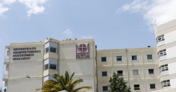 Ηράκλειο Κρήτης: Κρίσιμες ώρες για τον 10χρονο που παρασύρθηκε από τα κύματα