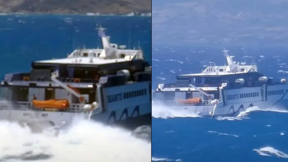 «Μάχη» με τα κύματα δίνει το Sifnos Jet κατά μεσής του Αιγαίου (βίντεο)