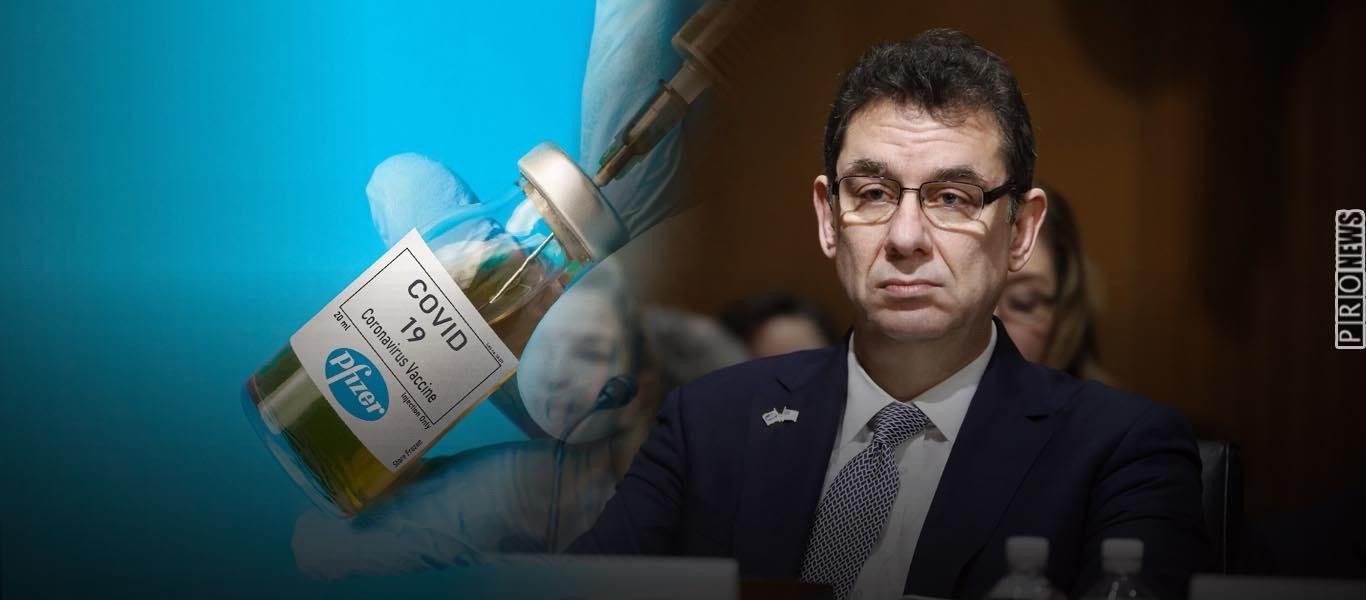 Pfizer – Α.Μπουρλά: Στην Υπηρεσία Τροφίμων και Φαρμάκων των ΗΠΑ τα στοιχεία για την τρίτη δόση του εμβολίου