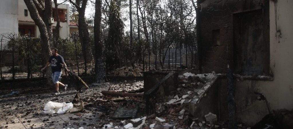 Αποζημιώσεις πυρόπληκτων: Ανοίγει την Τετάρτη η πλατφόρμα arogi.gov.gr – Όλη η διαδικασία