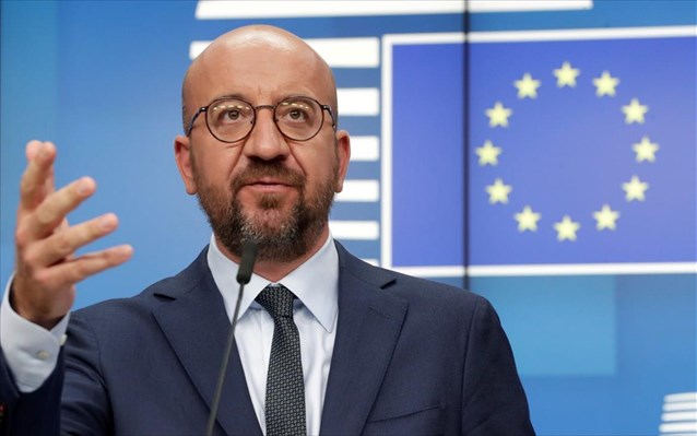 Σαρλ Μισέλ: «Προτεραιότητα η ασφάλεια του προσωπικού και των πολιτών της ΕΕ στο Αφγανιστάν»