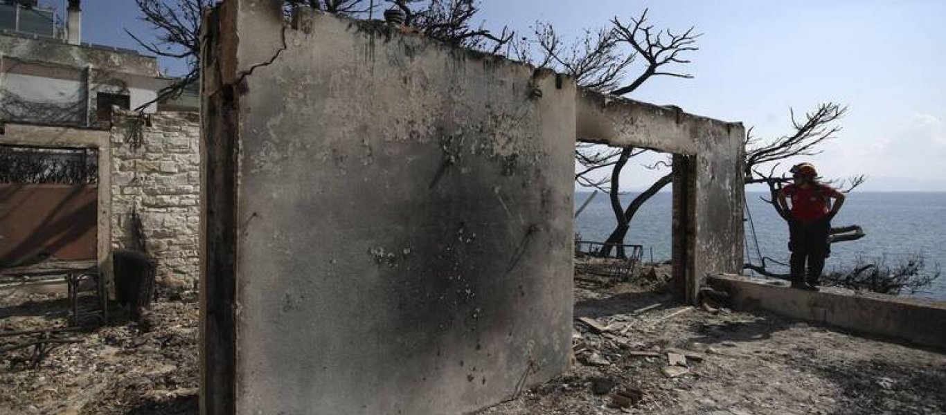 Επίδομα 718 ευρώ: Άνοιξε η πλατφόρμα για την ενίσχυση εργαζομένων πυρόπληκτων επιχειρήσεων – Bήμα βήμα η διαδικασία