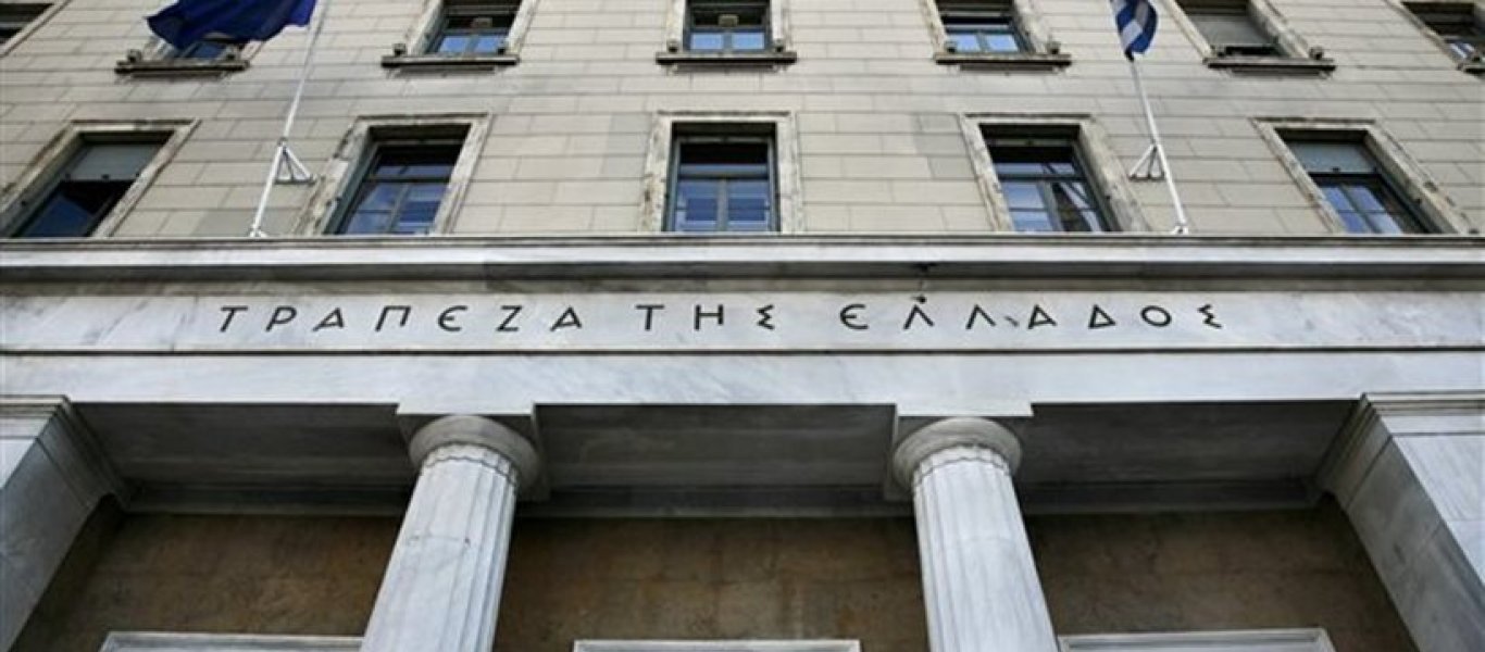 ΤτΕ: Το πρωτογενές ταμειακό έλλειμμα διαμορφώθηκε σε 8,67 δισ. ευρώ στο επτάμηνο του 2021