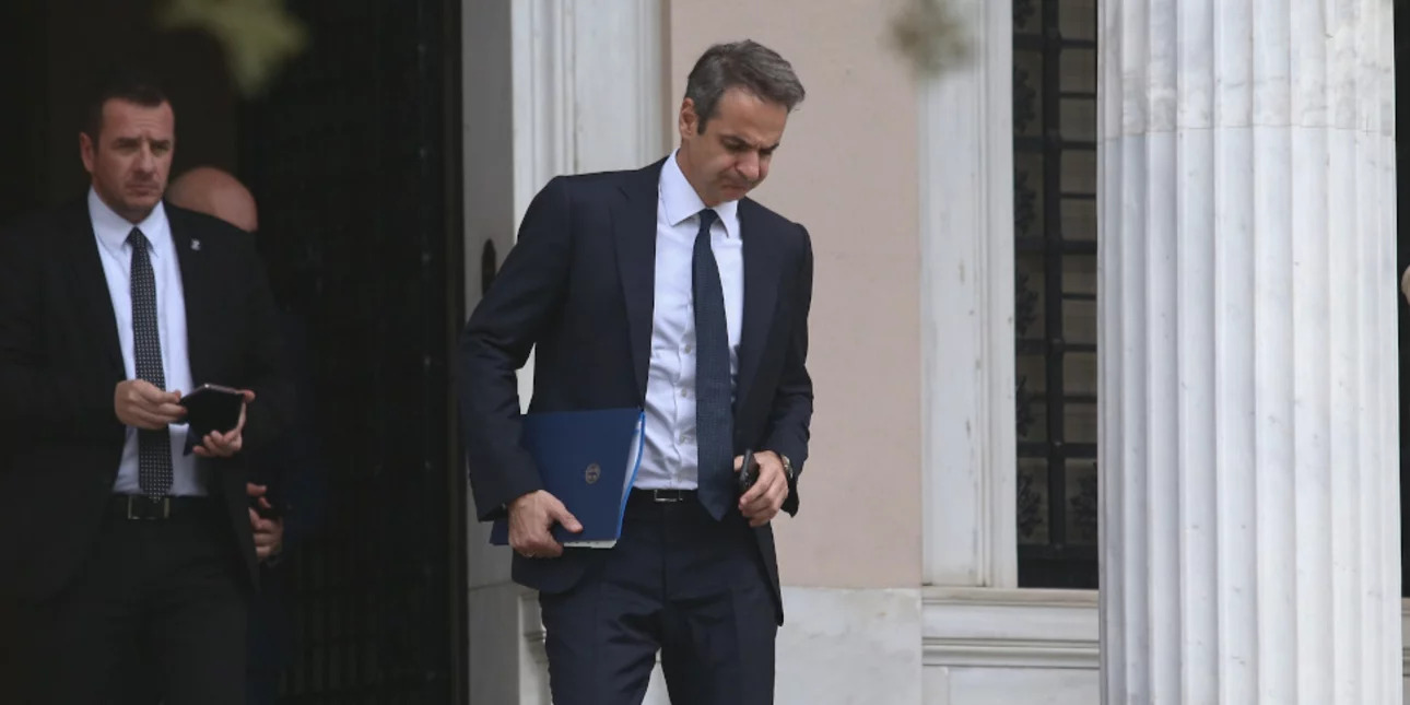 Συνεδρίασε το ΚΥΣΕΑ για την επικείμενη εισβολή μαζών Αφγανών προσφύγων – Ποιες είναι οι προτεραιότητες της κυβέρνησης
