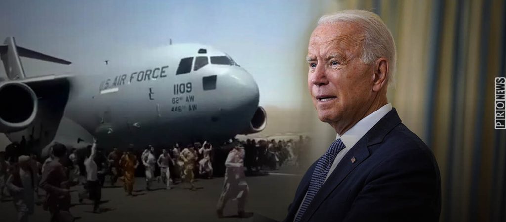 FoxNews: «Μας κυβερνούν καραγκιόζηδες και απατεώνες» – Τ.Μπάιντεν: Τα κάναμε όλα καλά στο Αφγανιστάν