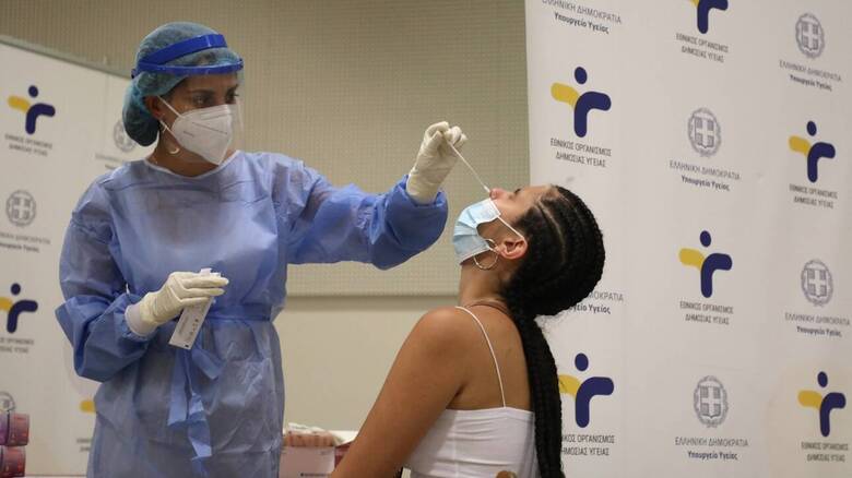 ΕΟΔΥ: Δείτε που θα γίνονται δωρεάν rapid test σήμερα