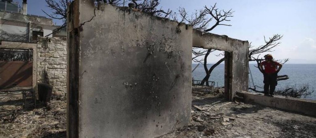 Πυρόπληκτοι: Αυτά είναι τα πέντε βήματα για την υποβολή αίτησης αποζημίωσης στο arogi.gov.gr