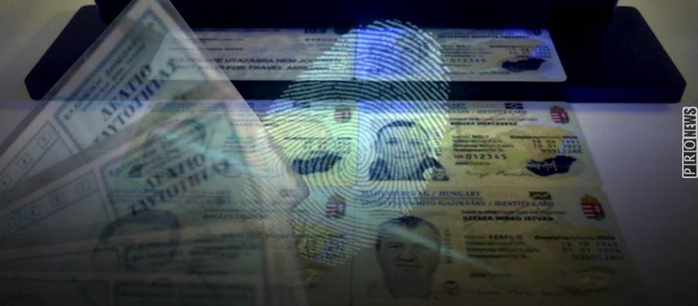 Αντίστροφη μέτρηση για τις νέες ταυτότητες: Πόσο θα κοστίσουν – Θα είναι σαν το δίπλωμα οδήγησης