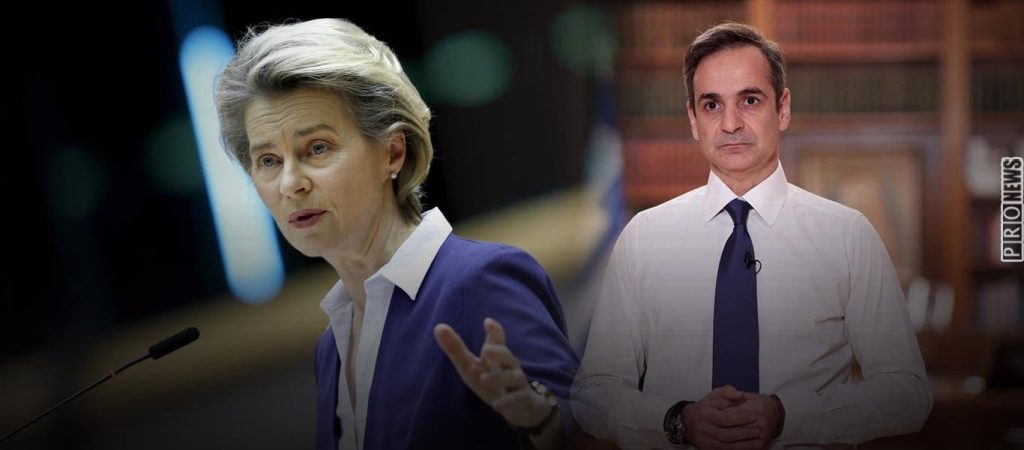 «Αγορά» Αφγανών προσφύγων για μόνιμη εγκατάσταση στην Ελλάδα ετοιμάζει η κυβέρνηση για να μειώσει το έλλειμμα