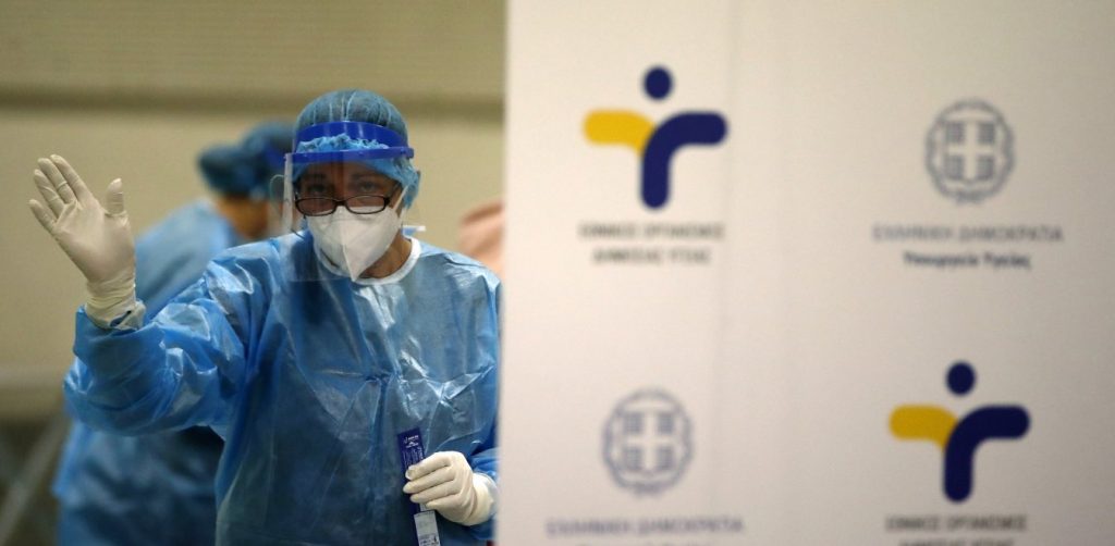 Επιστολή «κόλαφος»: «Εγώ ο ανεμβολίαστος, ανένταχτος, ψεκασμένος υγειονομικός»!