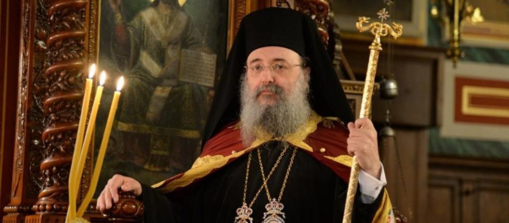 Μητροπολίτης Πατρών Χρυσόστομος: Επέστρεψε ξανά στα καθήκοντά του μετά την περιπέτεια υγείας του