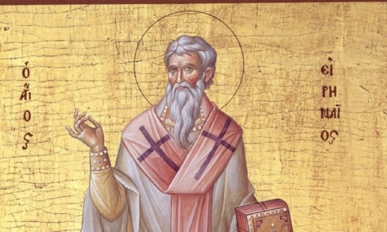 Ποιοι ήταν οι Άγιοι Ειρηναίος και Πόθεινος Ιερομάρτυρας που τιμώνται σήμερα;