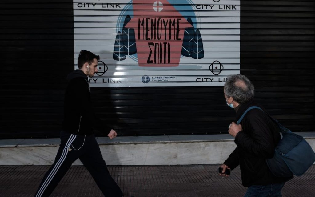 Απαγορεύσεις για ανεμβολίαστους: Άβατο οι εσωτερικοί χώροι – Θα πληρώνουν τα τεστ – Επιστρέφουν και οι μάσκες