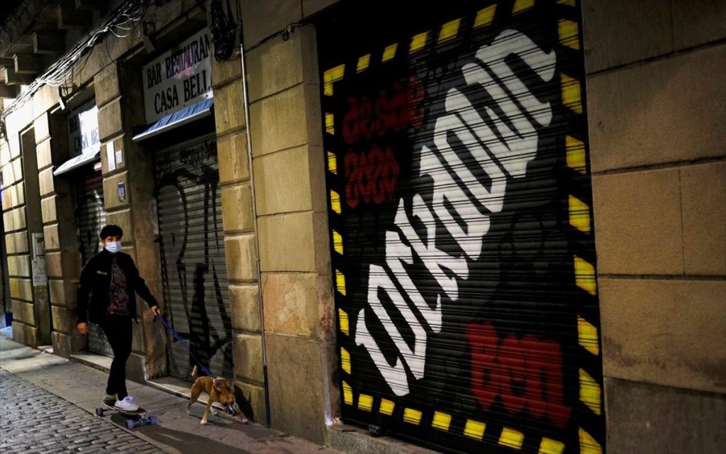 «Βόμβα» Α.Εξαδάκτυλου: «Δεν αποκλείεται το lockdown»!