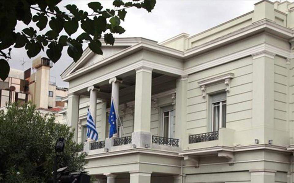 ΥΠΕΞ: «Ο Έλληνας πρέσβης θα μεταβεί στην Καμπούλ για να βοηθήσει στις προσπάθειες απεγκλωβισμού»