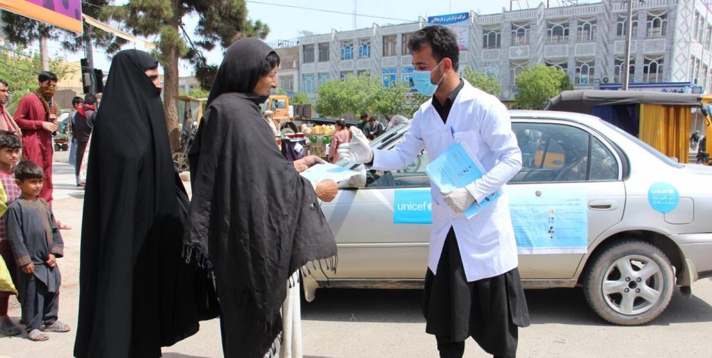 Ανησυχεί η UNICEF: Έπεσαν τα ποσοστά εμβολιασμού στο Αφγανιστάν