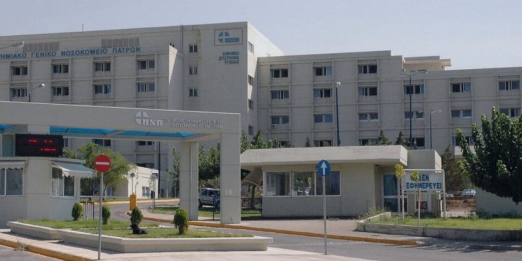 Πάτρα: 42χρονη νοσηλεύεται με θρόμβους μια μέρα μετά τον εμβολιασμό της κατά του κορωνοϊού