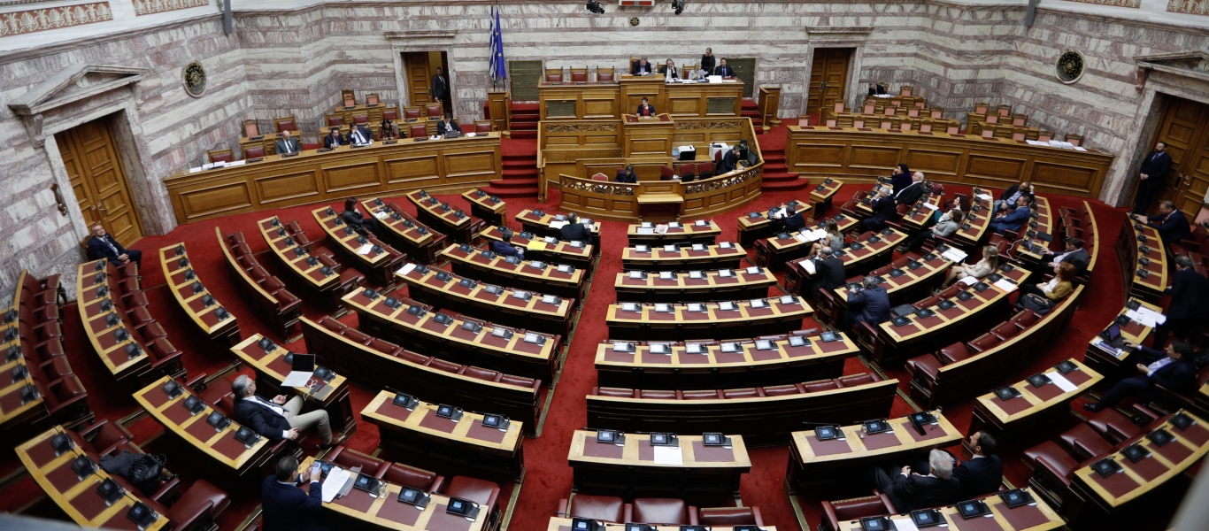 Live η συζήτηση στην Βουλή για τις πυρκαγιές σε όλη την Ελλάδα