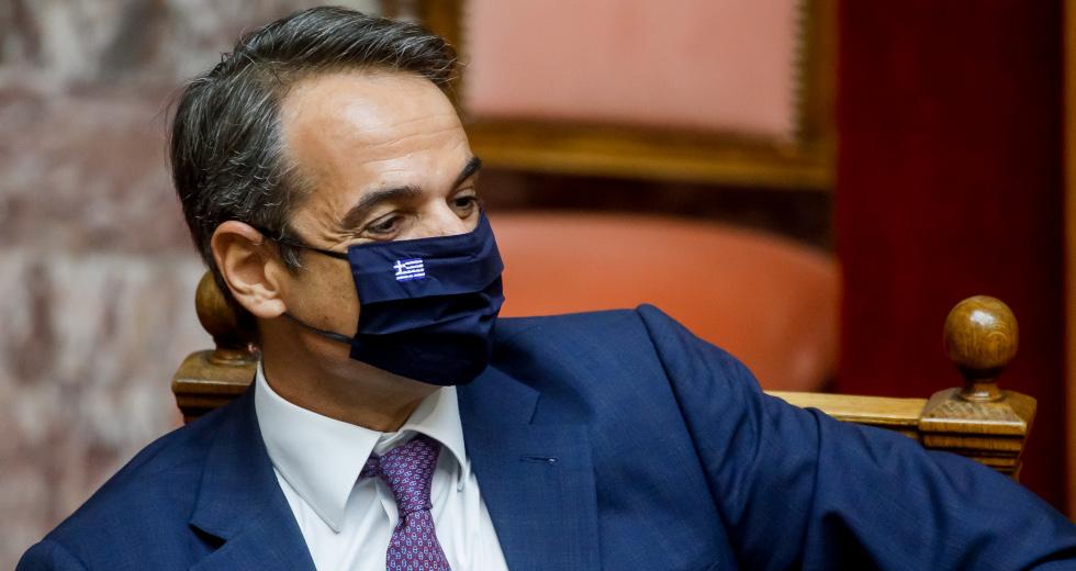 Για τις ΗΠΑ αναχωρεί σήμερα ο Κυριάκος Μητσοτάκης – Ο λόγος της επίσκεψής του