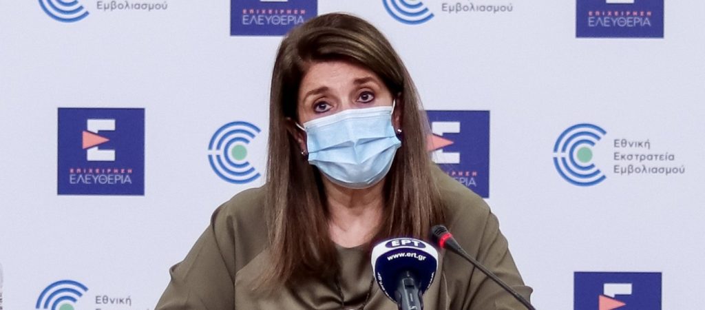 Β.Παπαευαγγέλου: «Για να έχουμε φυσιολογικό χειμώνα πρέπει να εμβολιαστείτε»!