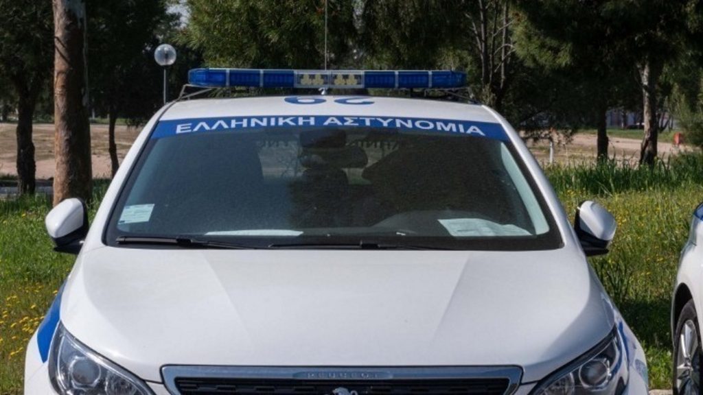 Πέλλα: Έψαχναν θησαυρό με φτυάρια, ανιχνευτές μετάλλων και ραβδοσκόπια