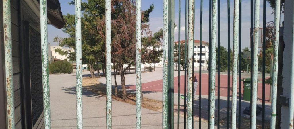 ΣΥΡΙΖΑ: «Άμεση σύγκληση των αρμόδιων κοινοβουλευτικών επιτροπών για το ασφαλές άνοιγμα των σχολείων»