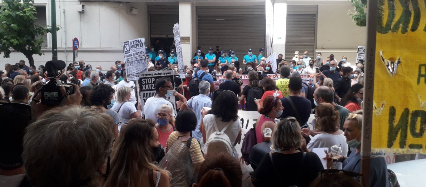 Συγκέντρωση διαμαρτυρίας υγειονομικών στην Αθήνα – Αντιδρούν στον υποχρεωτικό εμβολιασμό