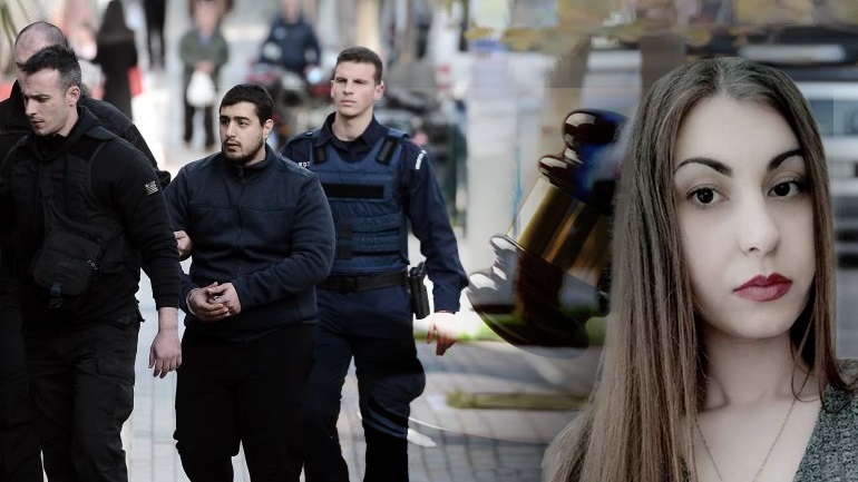 Υπόθεση Τοπαλούδη: Στο εδώλιο ξανά στις 14 Φεβρουαρίου οι δυο δολοφόνοι της Ελένης