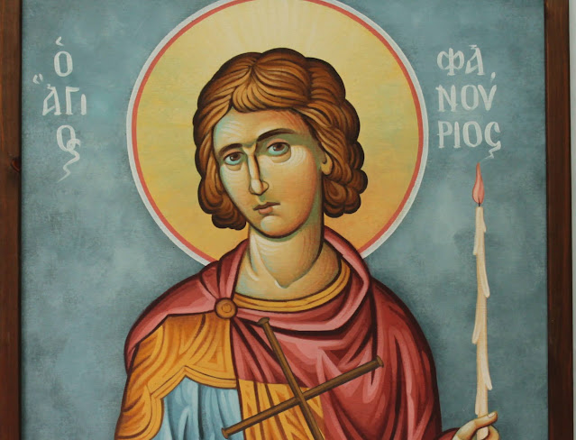 Άγιος Φανούριος: Γνωρίζετε γιατί απεικονίζεται κρατώντας ένα κερί;