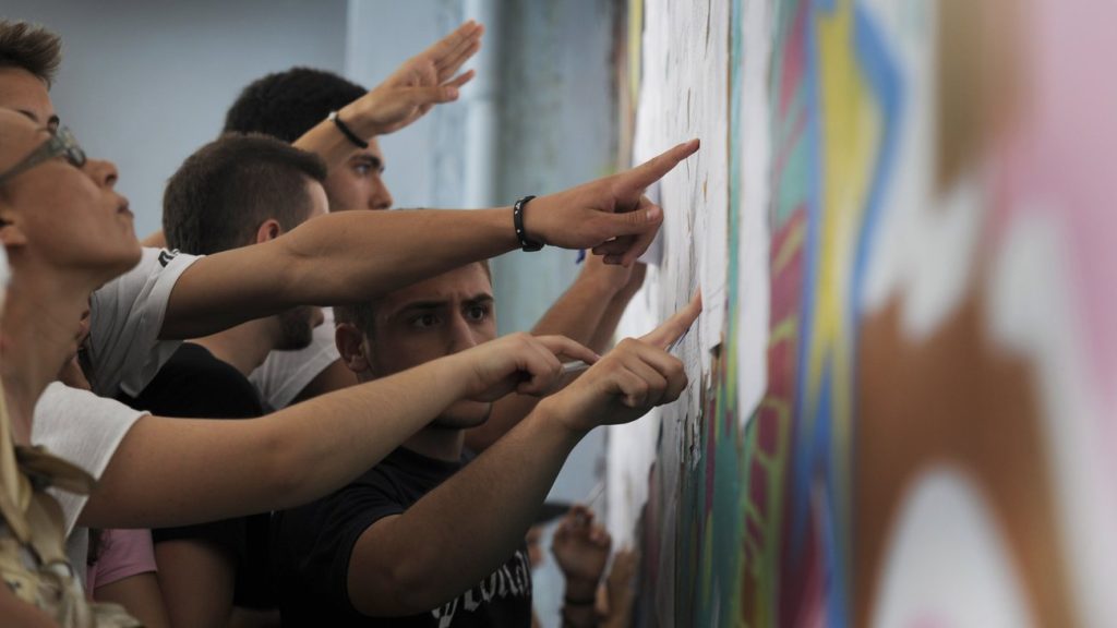 Πανελλαδικές 2021: Λιγότεροι εισακτέοι φέτος στα ΑΕΙ – Ποιες είναι οι περιζήτητες ειδικότητες στα Δημόσια ΙΕΚ