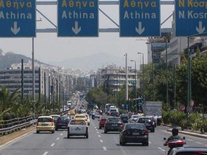 Κυκλοφοριακές ρυθμίσεις στη Συγγρού – Δείτε αναλυτικά