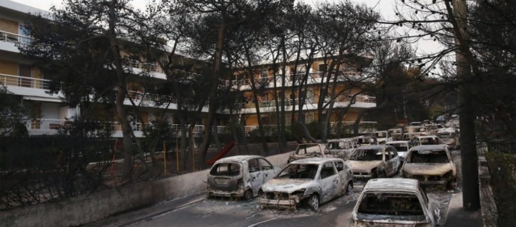 ΕΝΦΙΑ: Απαλλαγή και για το 2021 για το Μάτι και τις πυρόπληκτες περιοχές του 2018