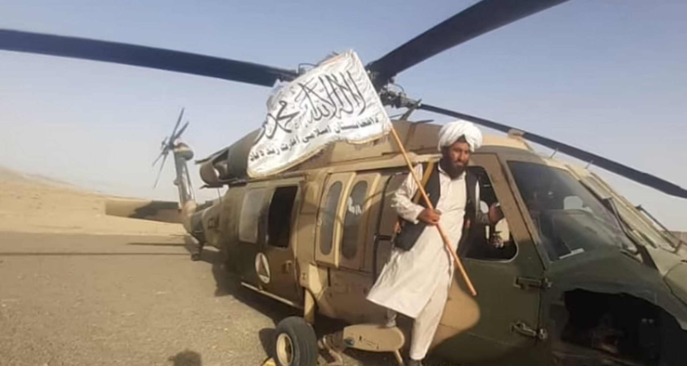 Αμερικανικό στρατιωτικό όνειδος: Πολεμικό υλικό αξίας 85 δισεκατομμυρίων δολαρίων στα χέρια των Ταλιμπάν!