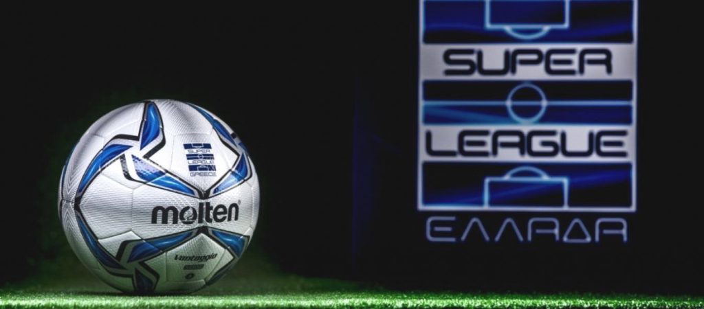 Καταγγελία 17χρονης κατά παίκτη της Super League για σεξουαλική παρενόχληση!