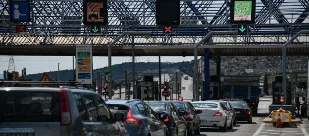 Αυξημένη η κίνηση σε διόδια και λιμάνια – Επιστρέφουν και οι τελευταίοι εκδρομείς του Αυγούστου