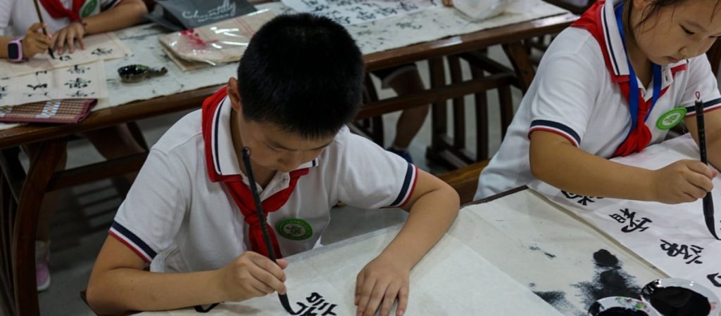 Η Κίνα απαγορεύει τις γραπτές εξετάσεις για τους μαθητές Α’ και Β’ Δημοτικού – Δείτε τον λόγο